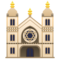 Synagogue emoji on Emojidex